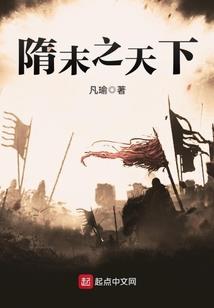 你的娇小姐