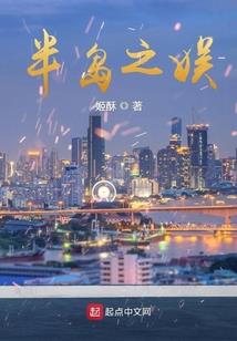 总裁夫人不买账