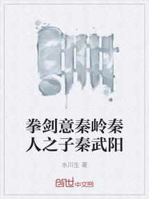 洛境莲花楼