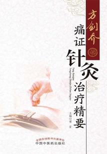 问你追校花吗？没让你追校花妈！