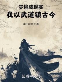 挫折中成长