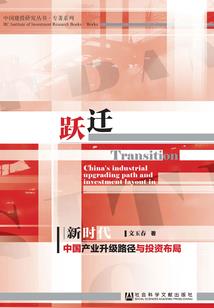 一叶成神之异世邪尊