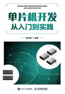原来玩乙女游戏真的送男朋友