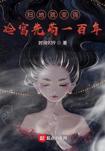 问山
