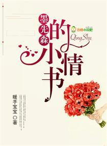 大米和大俞