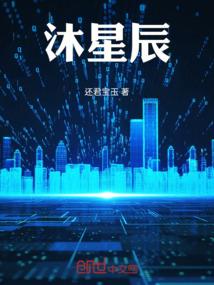 综漫之羽墨
