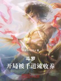 梦返少女