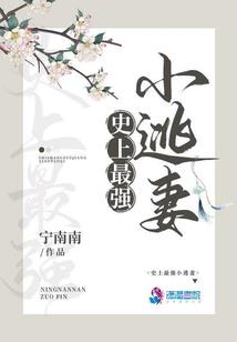 站在时光的尽头