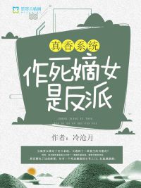 蓝星顶流，从分手那天开始