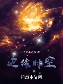 火腿泡面管够，开局占据扬州六郡