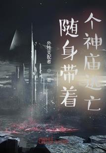重生都市之上古觉醒