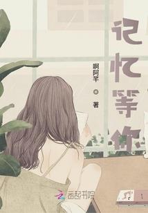 都市逍遥天地