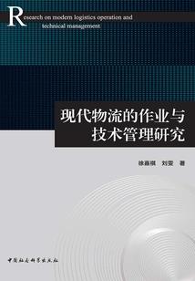 陈愿