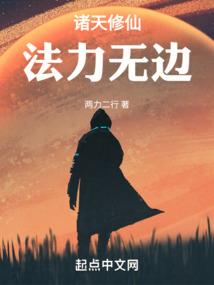 洛基的游戏