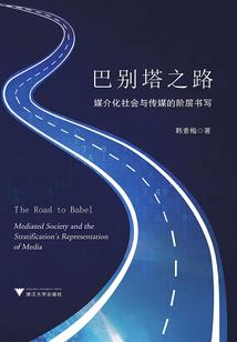 莫默恋