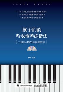 重生之以父之名