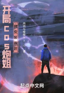 服部平次同人之隐藏的证物