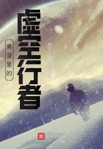 香火铺子