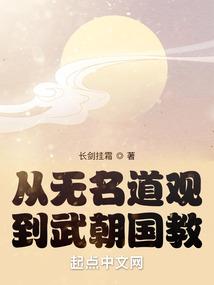 谈个恋爱顺便拯救世界
