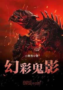 灵动天路