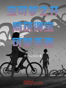 深渊曙光
