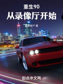 木槿生而君不知