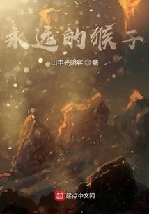 我是一个主角