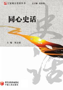 星宇学院