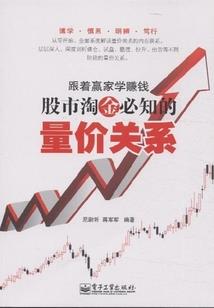 她在逆光中爱你