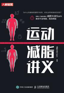 吞噬之主