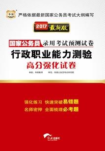 这辈子，我要好好爱你