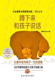 瑞安娜约翰