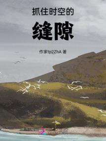 EXO之还好有你在