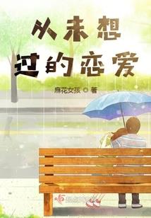 白玉孔雀王