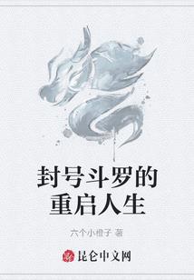 重生之忆能女王