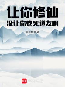 月伴清风舞九霄