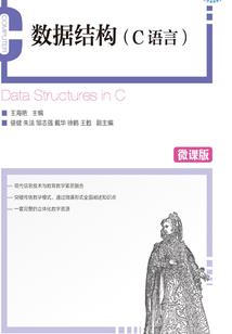 霸道南神之七爷撩上瘾