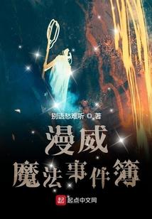 重生之当下