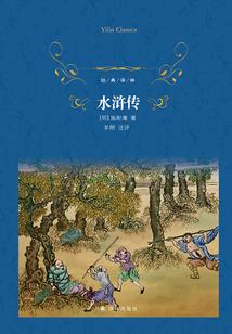 重生谁还当老实人啊