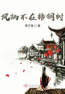 混沌塔魂