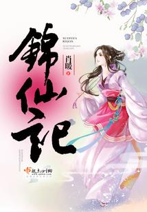每一颗软心糖