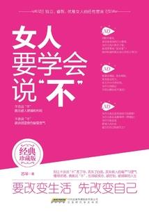 虚空数据