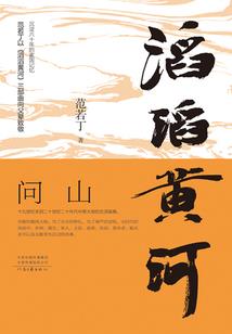 他都有心理阴影了