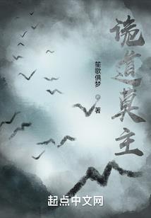双生：众神之地
