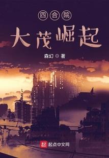 我的世界，那个玩家开挂新作