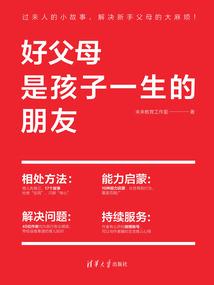 我的系统大人不可能这么萌