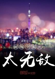 封界有灵