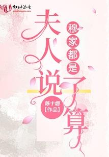 青阳仙道