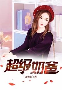 好久不见寻