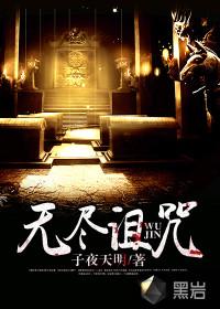 是否我会知道